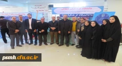 لوح سپاس به واسطه حضور ویژه و ارائه آثار ارزشمند توسط دانشگاه فرهنگیان همدان  5