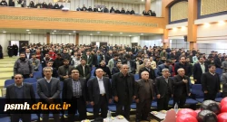 دلیل به دنبال پژوهش رفتن، رسیدن به مرجعیت علمی است که می تواند فردی، گروهی، محلی و منطقه ای باشد 2