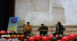 دلیل به دنبال پژوهش رفتن، رسیدن به مرجعیت علمی است که می تواند فردی، گروهی، محلی و منطقه ای باشد 5