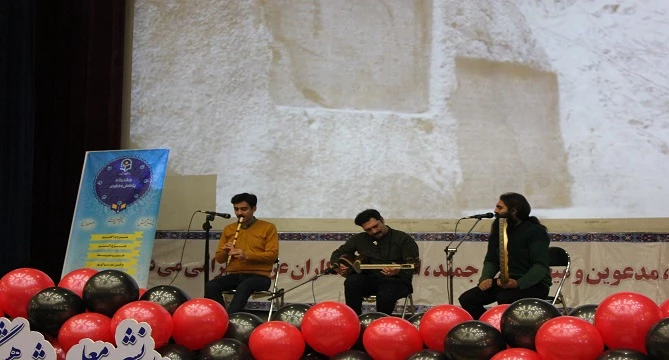 دلیل به دنبال پژوهش رفتن، رسیدن به مرجعیت علمی است که می تواند فردی، گروهی، محلی و منطقه ای باشد 5