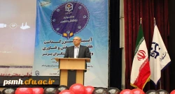 دلیل به دنبال پژوهش رفتن، رسیدن به مرجعیت علمی است که می تواند فردی، گروهی، محلی و منطقه ای باشد 6