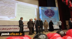 دلیل به دنبال پژوهش رفتن، رسیدن به مرجعیت علمی است که می تواند فردی، گروهی، محلی و منطقه ای باشد 8