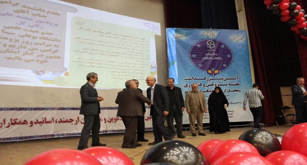 دلیل به دنبال پژوهش رفتن، رسیدن به مرجعیت علمی است که می تواند فردی، گروهی، محلی و منطقه ای باشد 8