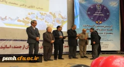 دلیل به دنبال پژوهش رفتن، رسیدن به مرجعیت علمی است که می تواند فردی، گروهی، محلی و منطقه ای باشد 9