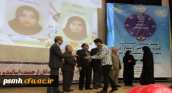 دلیل به دنبال پژوهش رفتن، رسیدن به مرجعیت علمی است که می تواند فردی، گروهی، محلی و منطقه ای باشد 12