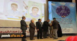 دلیل به دنبال پژوهش رفتن، رسیدن به مرجعیت علمی است که می تواند فردی، گروهی، محلی و منطقه ای باشد 13