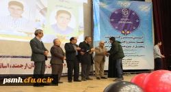 دلیل به دنبال پژوهش رفتن، رسیدن به مرجعیت علمی است که می تواند فردی، گروهی، محلی و منطقه ای باشد 14