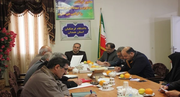 نظر بلند کارگروه تخصصی هیات امنای دانشگاه فرهنگیان استان همدان 3