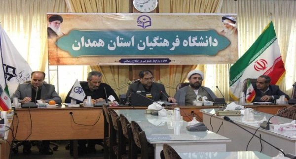 برگزاری یادواره شهدای دانشجو معلم دانشگاه فرهنگیان همدان 3