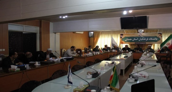 برگزاری یادواره شهدای دانشجو معلم دانشگاه فرهنگیان همدان 4