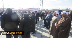 حضور سرپرست، معاونین، مسئول نهاد رهبری و کارکنان دانشگاه فرهنگیان همدان در برنامه گرامیداشت یوم الله نه دی
 3