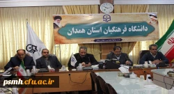 برگزاری یادواره ی 54 شهید استاد و دانشجو معلم دانشگاه فرهنگیان همدان در تاریخ 12 اسفند 2