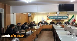 برگزاری یادواره ی 54 شهید استاد و دانشجو معلم دانشگاه فرهنگیان همدان در تاریخ 12 اسفند 3