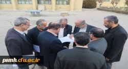 به زودی عملیات اجرایی جهت ساخت ساختمان آموزشی جدید در پردیس شهید مقصودی همدان آغاز خواهد شد 4