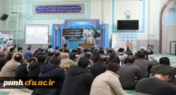 فریاد مرگ بر آمریکای اعضای هیات علمی، کارکنان و دانشجویان دانشگاه فرهنگیان استان همدان 2