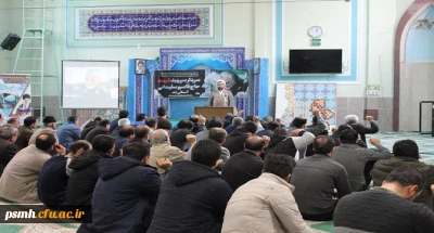 در مراسم گرامیداشت سپهبد شهید، حاج قاسم سلیمانی طنین انداز شد

فریاد مرگ بر آمریکای اعضای هیات علمی، کارکنان و دانشجویان دانشگاه فرهنگیان استان همدان