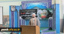 فریاد مرگ بر آمریکای اعضای هیات علمی، کارکنان و دانشجویان دانشگاه فرهنگیان استان همدان 4