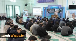 فریاد مرگ بر آمریکای اعضای هیات علمی، کارکنان و دانشجویان دانشگاه فرهنگیان استان همدان 5