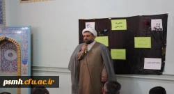 مراسم سومین روز درگذشت سپهبد شهید، مجاهد و رزمنده نستوه، حاج قاسم سلیمانی در پردیس شهید باهنر همدان 4