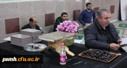 دوشنبه قرآنی با یاد و نام شهدای جبهه مقاومت و سانحه ی اخیر سقوط هواپیمای مسافربری  3