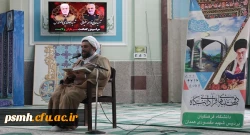 دوشنبه قرآنی با یاد و نام شهدای جبهه مقاومت و سانحه ی اخیر سقوط هواپیمای مسافربری  4