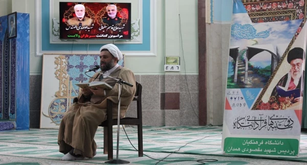 دوشنبه قرآنی با یاد و نام شهدای جبهه مقاومت و سانحه ی اخیر سقوط هواپیمای مسافربری  4