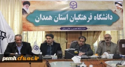 جلسه ی هماهنگی و برنامه ریزی فرایند مصاحبه از داوطلبان ورود به آموزش و پرورش 2