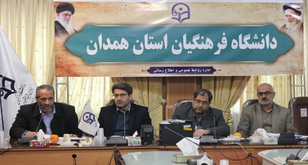 جلسه ی هماهنگی و برنامه ریزی فرایند مصاحبه از داوطلبان ورود به آموزش و پرورش 2