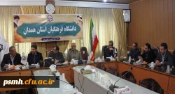 جلسه ی هماهنگی و برنامه ریزی فرایند مصاحبه از داوطلبان ورود به آموزش و پرورش 3