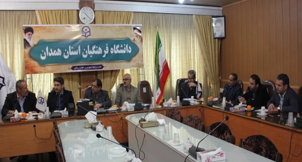 جلسه ی هماهنگی و برنامه ریزی فرایند مصاحبه از داوطلبان ورود به آموزش و پرورش 3