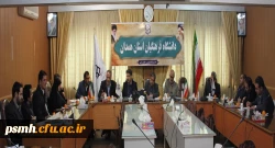 جلسه ی هماهنگی و برنامه ریزی فرایند مصاحبه از داوطلبان ورود به آموزش و پرورش 4