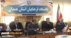 سومین دوره ی آموزشی تخصصی برنامه و بودجه با تدریس دکتر مصلحی، مهندس فرودی و دکتر حسینی ویژه عوامل طرح، برنامه و بودجه 9 استان کشور

 2