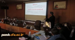 سومین دوره ی آموزشی تخصصی برنامه و بودجه با تدریس دکتر مصلحی، مهندس فرودی و دکتر حسینی ویژه عوامل طرح، برنامه و بودجه 9 استان کشور

 2