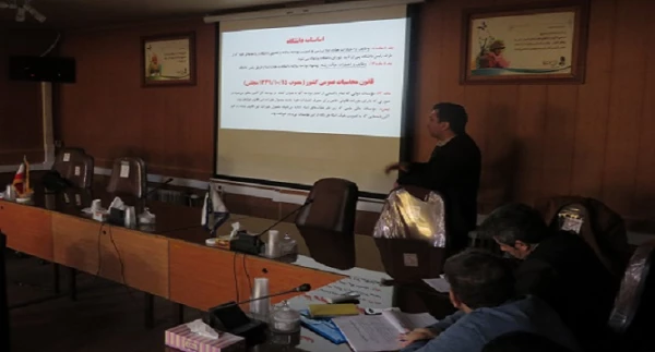 سومین دوره ی آموزشی تخصصی برنامه و بودجه با تدریس دکتر مصلحی، مهندس فرودی و دکتر حسینی ویژه عوامل طرح، برنامه و بودجه 9 استان کشور

 2