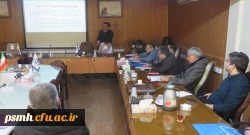 سومین دوره ی آموزشی تخصصی برنامه و بودجه با تدریس دکتر مصلحی، مهندس فرودی و دکتر حسینی ویژه عوامل طرح، برنامه و بودجه 9 استان کشور

 2