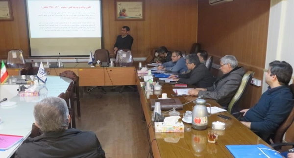 سومین دوره ی آموزشی تخصصی برنامه و بودجه با تدریس دکتر مصلحی، مهندس فرودی و دکتر حسینی ویژه عوامل طرح، برنامه و بودجه 9 استان کشور

 2