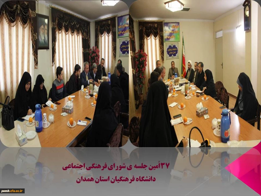 مسابقات ورزشی، ویژه اساتید و کارکنان منطقه 3 دانشگاه فرهنگیان  2