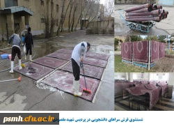 اهم اقدامات انجام شده به منظور پیشگیری از شیوع ویروس کرونا در پردیس های دانشگاه فرهنگیان استان همدان 4