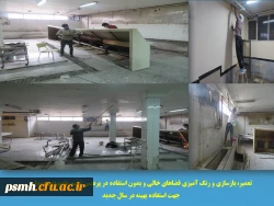 خانه تکانی در پردیس شهید مقصودی همدان برای استقبال از سال جدید 2