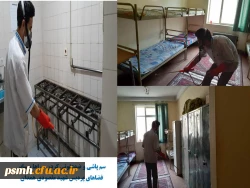 خانه تکانی در پردیس شهید مقصودی همدان برای استقبال از سال جدید 4