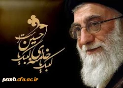 در قالب رزمایش کشوری کمک به فقرا و نیازمندان در آستانه ماه مبارک رمضان 2