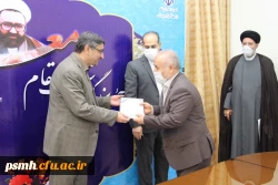 آیین تجلیل از معلمان برتر استان همدان در پنجمین روز از هفته بزرگداشت مقام معلم 5