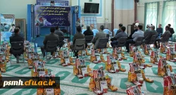 بسیج دانشجویی دانشگاه فرهنگیان همدان بسته های حمایتی و غذایی خود را با نام مبارک دانشجو معلمان شهید مزین و آماده تحویل به نیازمندان کرد 5