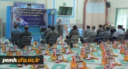 بسیج دانشجویی دانشگاه فرهنگیان همدان بسته های حمایتی و غذایی خود را با نام مبارک دانشجو معلمان شهید مزین و آماده تحویل به نیازمندان کرد 6