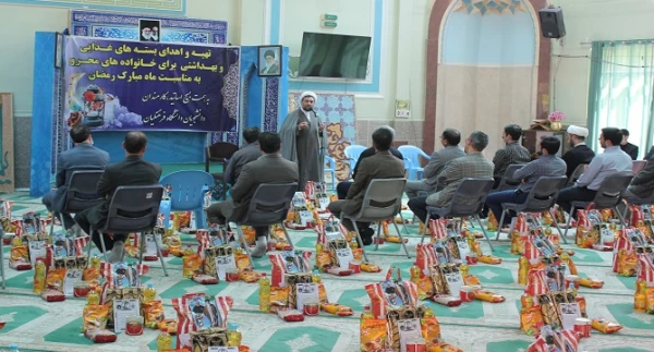 بسیج دانشجویی دانشگاه فرهنگیان همدان بسته های حمایتی و غذایی خود را با نام مبارک دانشجو معلمان شهید مزین و آماده تحویل به نیازمندان کرد 6