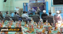 بسیج دانشجویی دانشگاه فرهنگیان همدان بسته های حمایتی و غذایی خود را با نام مبارک دانشجو معلمان شهید مزین و آماده تحویل به نیازمندان کرد 7