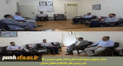 برنامه های سال 1399 کانون بسیج اساتید دانشگاه فرهنگیان استان همدان
 2