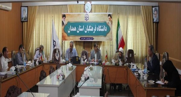 ستاد استانی برگزاری سی امین جشنواره فرهنگی اجتماعی دانشجو معلمان دانشگاه فرهنگیان همدان تشکیل جلسه داد 4