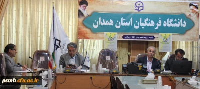 در پردیس شهید مقصودی همدان برگزار شد

پنجاه و پنجمین کرسی ترویجی دانشگاه فرهنگیان بر اساس مقاله علمی پژوهشی دکتر محمد پاک نهاد