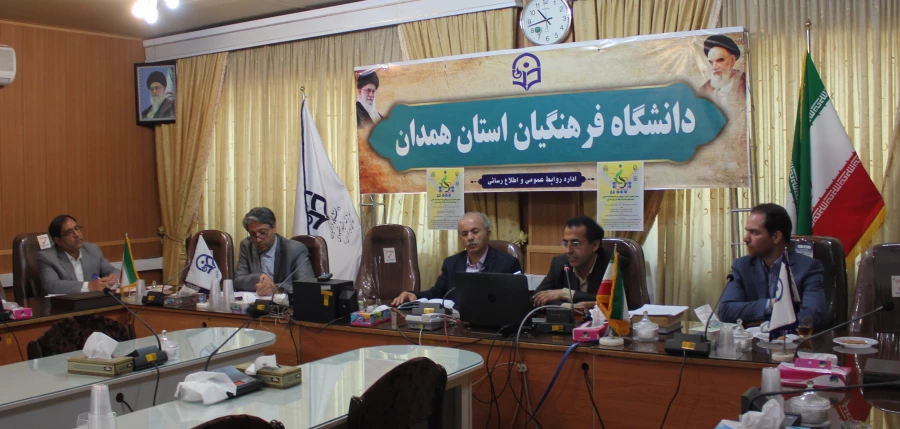 پنجاه و پنجمین کرسی ترویجی دانشگاه فرهنگیان بر اساس مقاله علمی پژوهشی دکتر محمد پاک نهاد 4